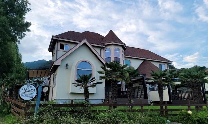 Namhae House | American village Pension Manoa