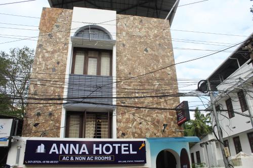 Palayam Hotel | Anna Hotel