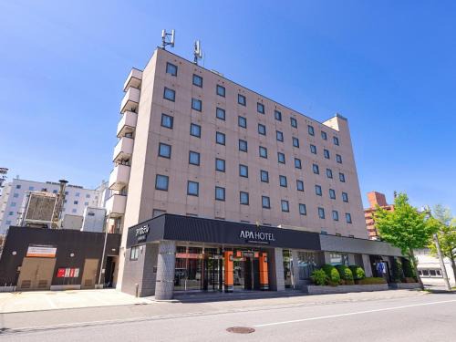 Aomori Hotel | APA Hotel Aomori Eki Kenchodori