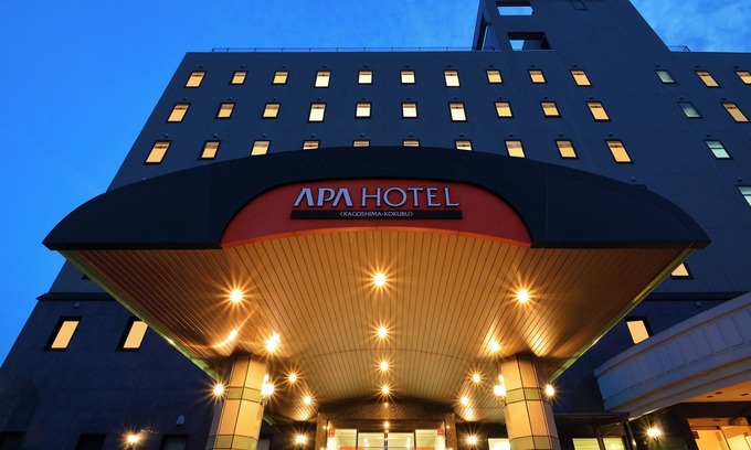 Kirishima Hotel | APA Hotel Kagoshima Kokubu