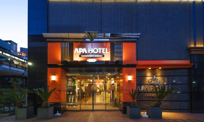 Narita Hotel | APA Hotel Keisei Narita Ekimae