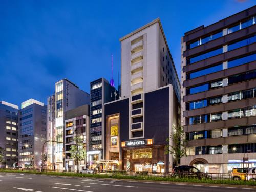 Sakae Hotel | APA Hotel Nagoya Sakae Ekimae EXCELLENT