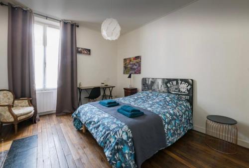 Montargis Apartment | Apart city