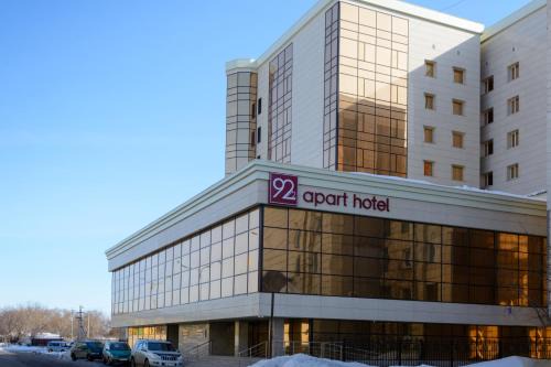 Karagandy Apartment | Apart Hotel 92/2