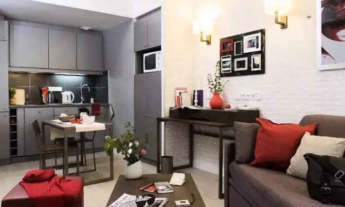 Chaussee-d'Antin Apartment | Aparthotel Adagio Paris Opéra* - 2 Rooms 4 People