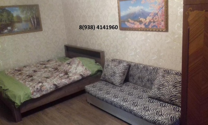 Novorossijsk Apartment | Apartment Anapskoe Shosse 1