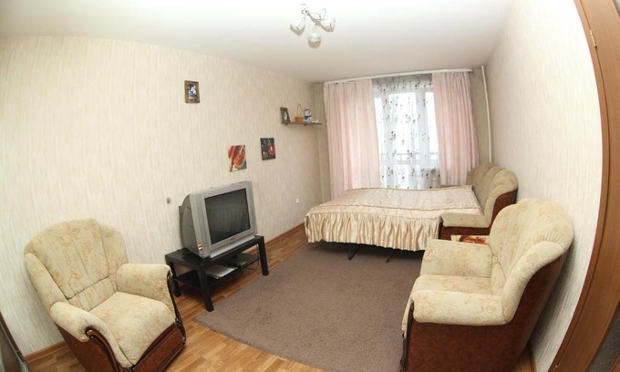 Novokuznetsk Apartment | Apartment Andrey