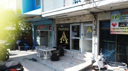 Central Pattaya Hotel | Arunotai II - Guesthouse