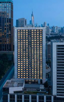Gu Lou Apartment | Ascott Xuanwu Lake Nanjing