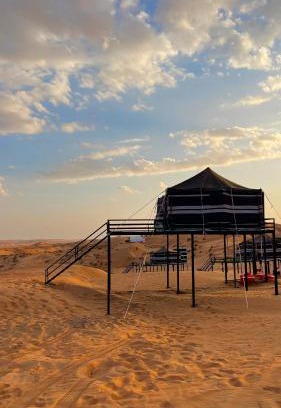 Bidiya Other | Atana bidiyah private camp