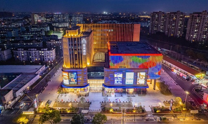 Songjiang Hotel | Atour Hotel Shanghai Songjiang Sports Center Free laundry service