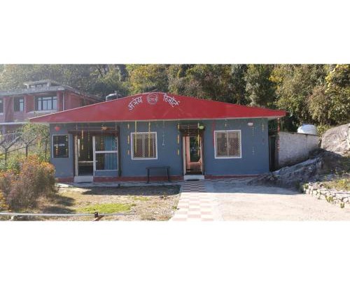 Dugalbitta Hotel | ATTRAY RESORT