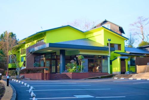 Kirishima Hotel | Auberge Arigatou