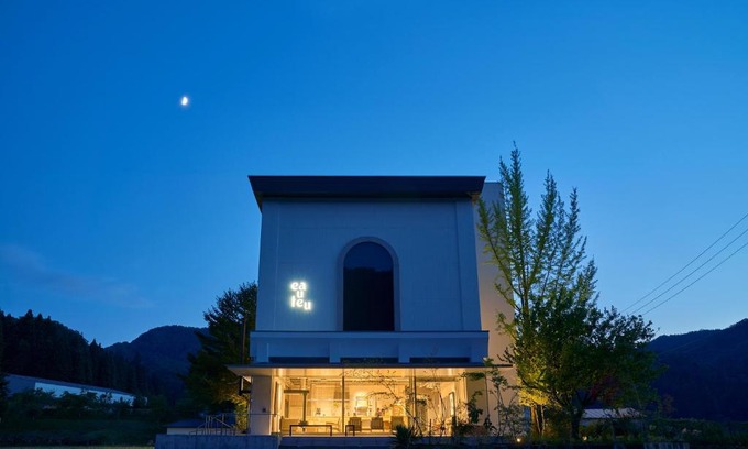 Ishikawa Prefecture Hotel | Auberge eaufeu
