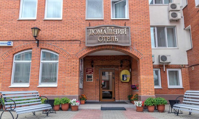 Leninskiy rayon Hotel | August Hotel