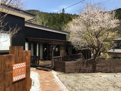 Nikko Bed & Breakfast | B&B Izumi Nikko
