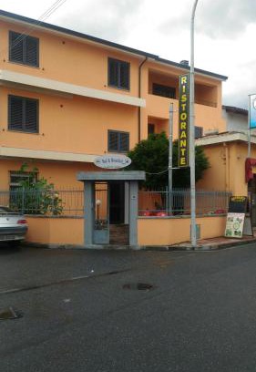 Samugheo Bed & Breakfast | B&B Madau