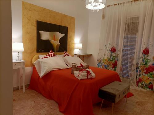 Rogliano Bed & Breakfast | B&B Palazzo Armini