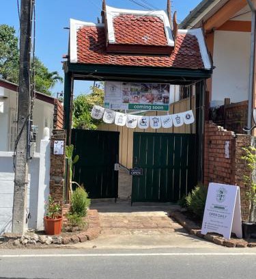 Sa Khu House | Ban Pairoj Guesthouse