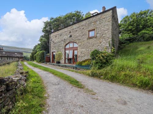 Kettlewell House | Battery Barn