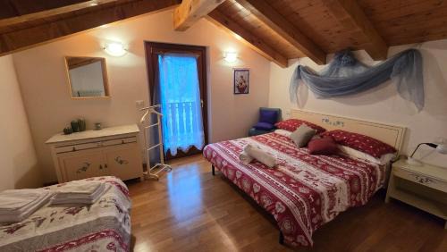 Fielis House | BBkey la Villetta Garden