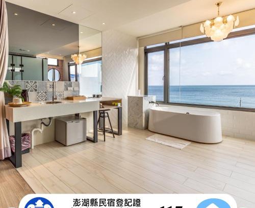 Magong Bed & Breakfast | Beachcastle & Sea View Villa