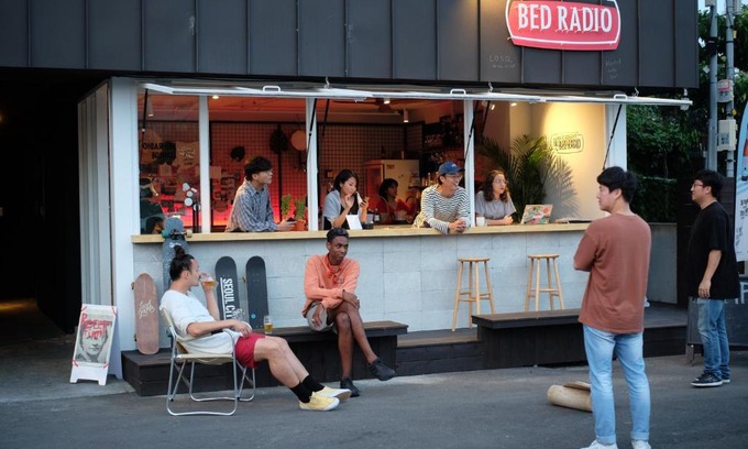 Downtown House | Bed Radio Dongmoon