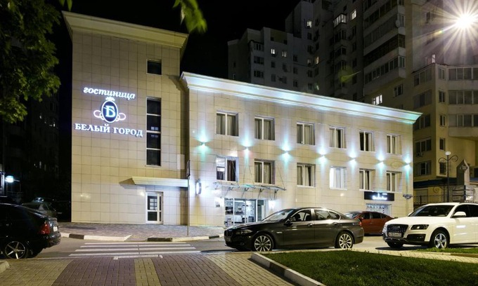 Belgorod Hotel | Beliy Gorod Hotel