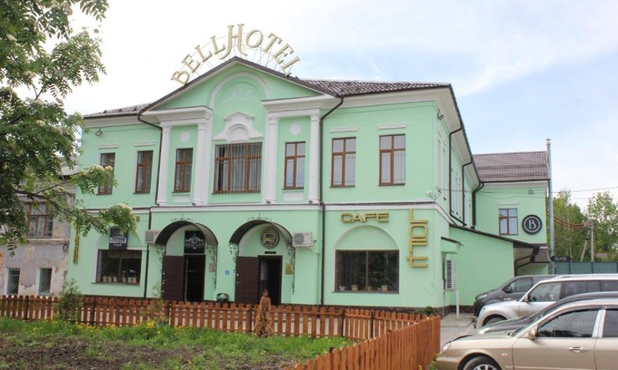 Belev Hotel | BELLHOTEL