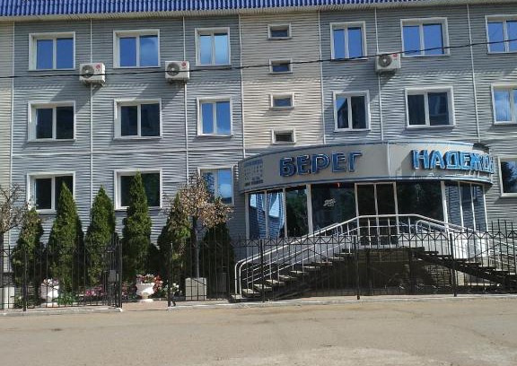 Rubtsovsk Hotel | Bereg Nadezhdy Hotel