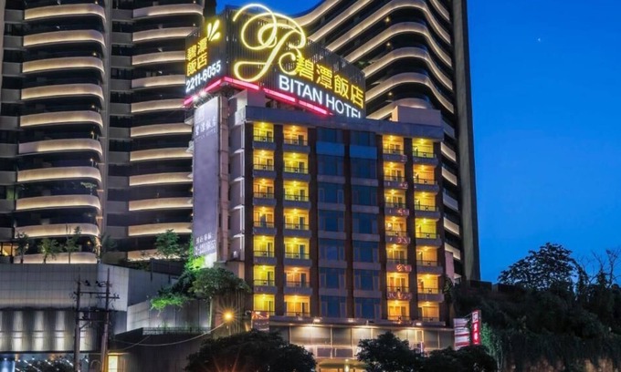 Xindian Hotel | Bitan Hotel