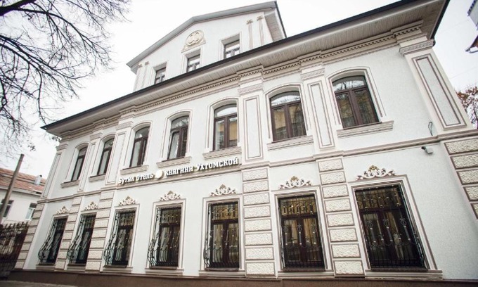 Yaroslavl Historic City Centre Hotel | Boutique Hotel Duchess Uhtomskaya