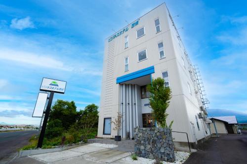 Hachimantai Hotel | Business Hotel Nishine
