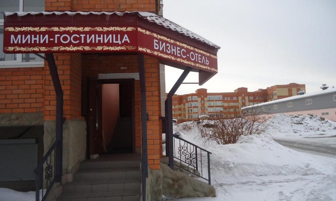 Cherepovets Hotel | Business Hotel