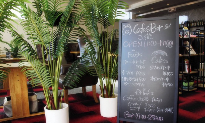 Kofu Hotel | Business Hotel Yamate Inn