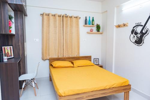 Lakshminarayana Pura Hotel | C Suites - Campbell