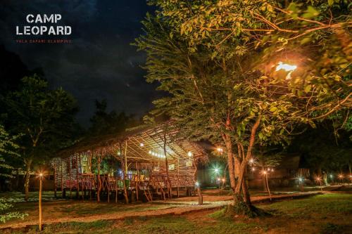 Kataragama Other | Camp Leopard - Yala Safari Glamping