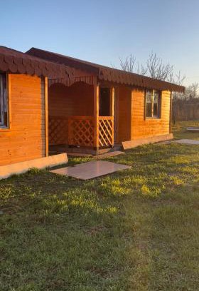 Plopul Other | Camping mery