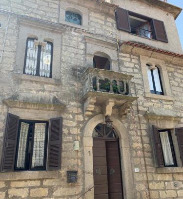 Bomarzo House | Casa di Giulietta