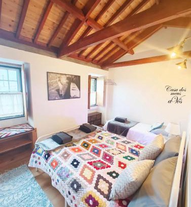 Biscoitos House | Casa dos meus avós Mar & Biscoitos