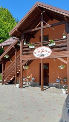 Cartisoara House | Casa Reginei