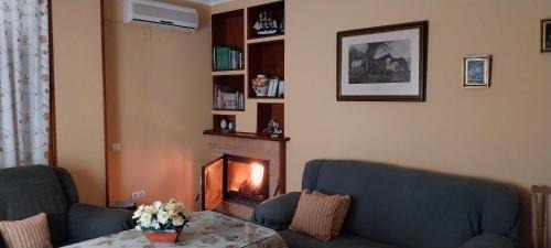 El Real de la Jara House | Casa Rural Pariente