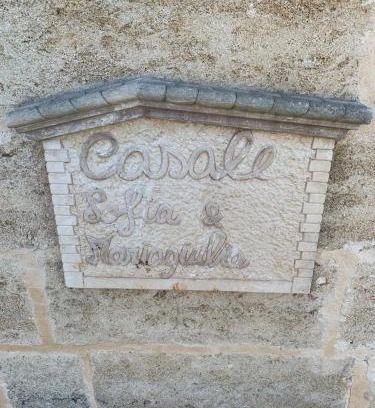 Alessano House | CASALE SOFIA E MARIAGIULIA