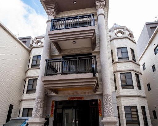 Magong House | Catt Leya B&B Hotel