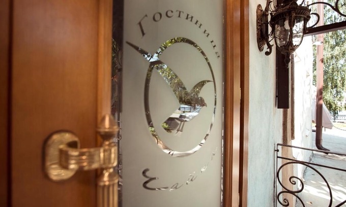 Kimry Hotel | Chaika Hotel