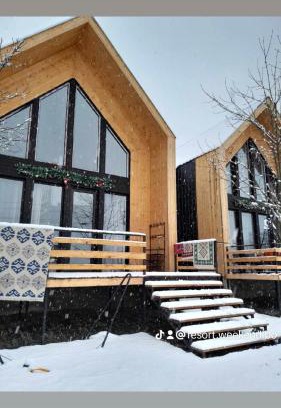 Likani Ski Chalet | Chalet Resort Weekend Borjomi