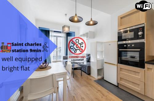 1st Arrondissement Apartment | CHARMING BRIGHT AND EQUIPPED APARTMENT