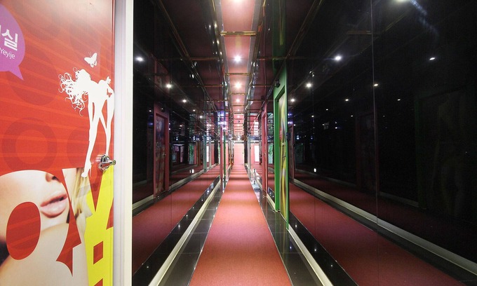 Chilgok Hotel | Chilgok Palgongsan Yeije