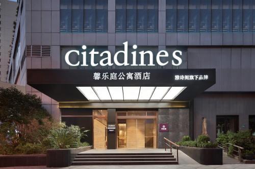 Changning Apartment | Citadines Apart'hotel Shanghai Jing'an Temple
