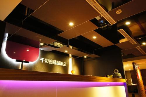 Zhongshan Hotel | Colors Infinity Inn